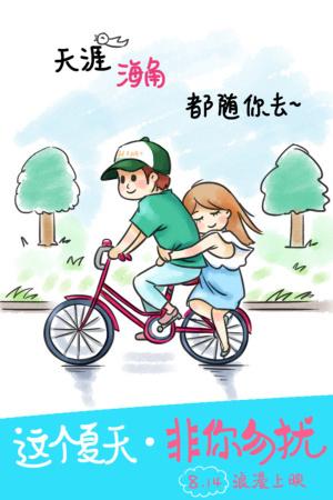 买土耳其签证